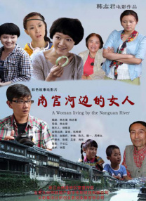 亚洲经典一区