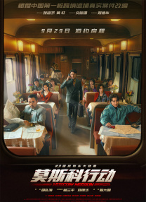 无尽裸体女同动漫